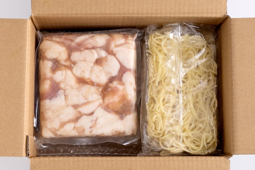 やまや もつ鍋 博多 もつ鍋セット あごだし 醤油味 3～4人前×3 [やまやコミュニケーションズ 福岡県 筑紫野市 21760875] モツ鍋 セット 国産 牛モツ ホルモン 牛ホルモン ちゃんぽん麺