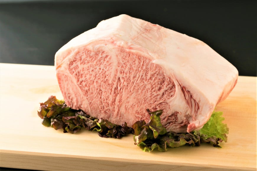 博多和牛 A4以上 サーロインステーキ 250g×2枚 [MEAT PLUS 福岡県 筑紫野市 21761002] 牛肉 和牛 牛 黒毛和牛 冷凍