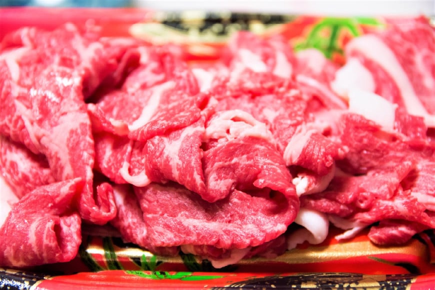 博多和牛 A4以上 切り落とし 500g×2P [MEAT PLUS 福岡県 筑紫野市 21761004] 肉 牛肉 和牛 黒毛和牛 冷凍