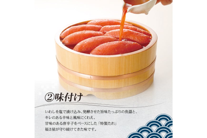 訳あり 無着色 辛子明太子 500g [福さ屋 福岡県 筑紫野市 21761219] 辛子 明太子 めんたいこ たらこ 博多 福岡