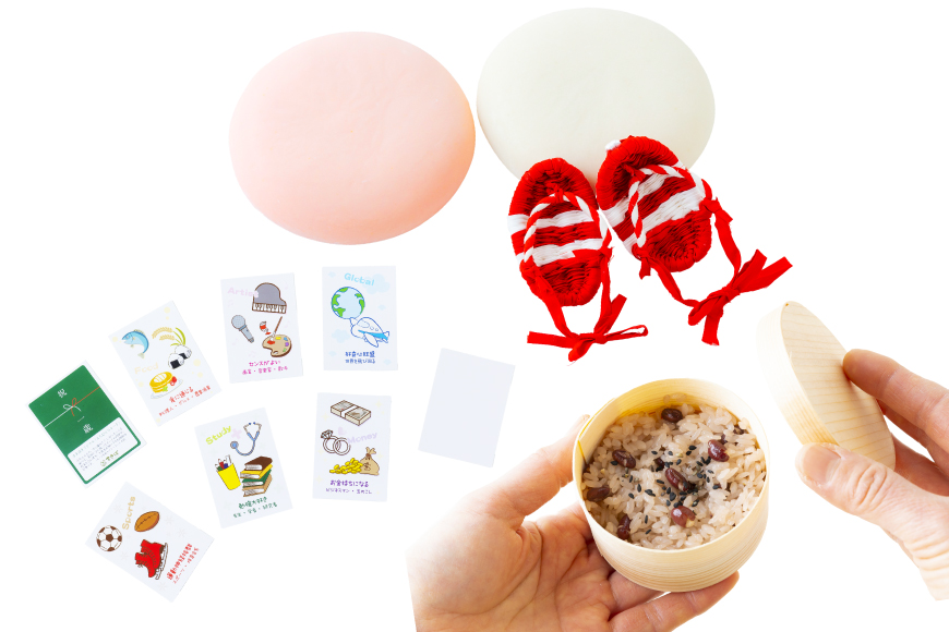 【ANA限定】一升餅 紅白 セット 各 1kg 計 2kg わらじ 赤飯 付き [三宅牧場まきば 福岡県 筑紫野市 21760865] 赤ちゃんセット ベビーセット 一升 お祝い