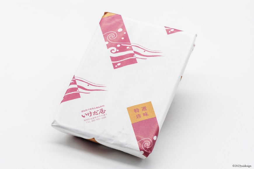 いけだ屋特製 ご家庭用 辛子明太子（切れ子・やぶれ子）1箱 / いけだ屋 / 福岡県 筑紫野市 [5001]