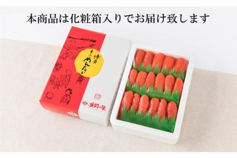博多の味 辛子 明太子 上切 1kg 化粧箱入り [博多漁師の里 福岡県 筑紫野市 21760859] 辛子明太子 めんたいこ めんたい 冷凍 切子 切れ子 きれこ 福岡 博多