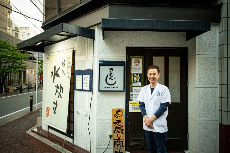 調味料 胡麻醤油 博多れ 180ml×4本 しょうゆ / 博多水炊き さもんじ / 福岡県 筑紫野市 [21760157]