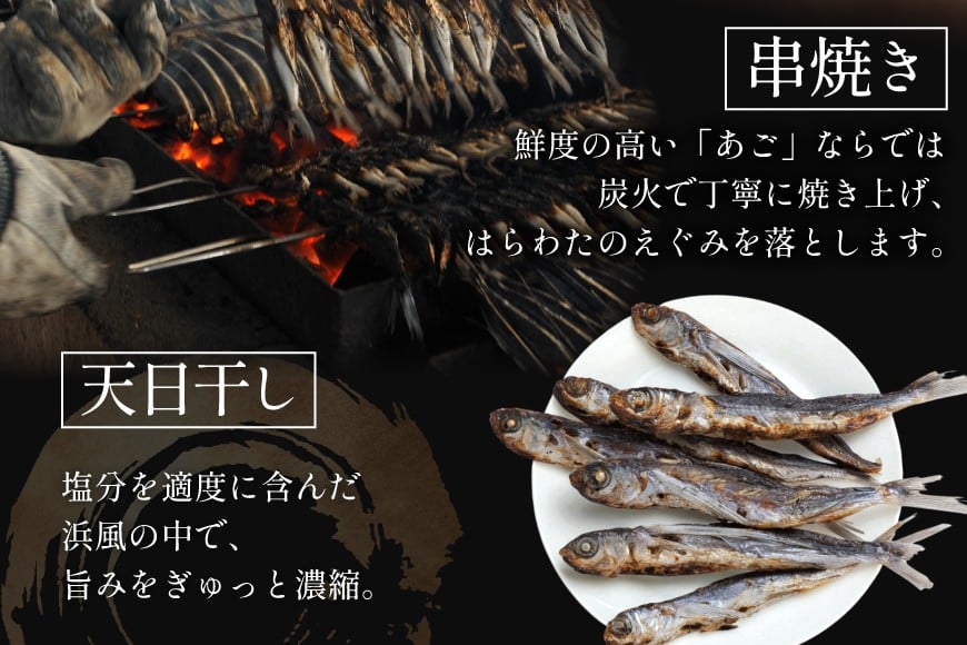 出汁 あご入兵四郎だし (9g×30袋)5p セット [ 味の兵四郎 福岡県 筑紫野市 21760202] あご出汁 あごだし 兵四郎だし だし ダシ だしパック 出汁パック 粉末