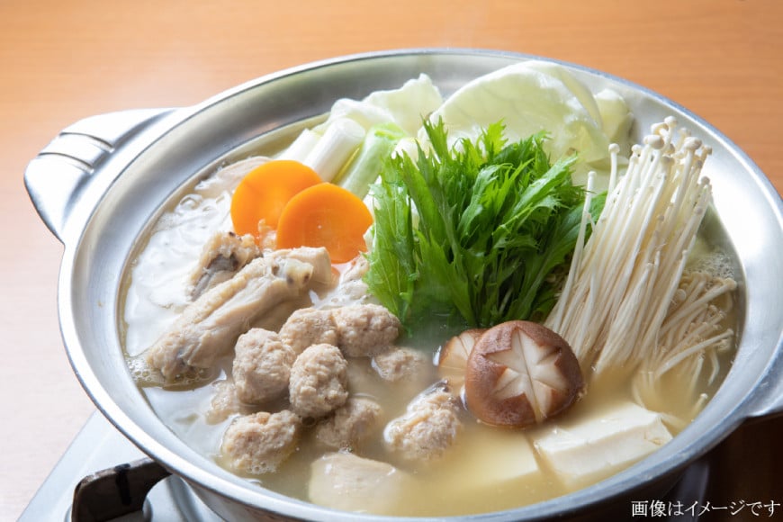 さもんじ謹製 博多水炊きセット 料亭 スープ つくね 冷凍 / 博多水炊き さもんじ / 福岡県 筑紫野市