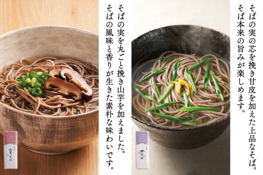 出汁 詰め合わせ あご入兵四郎だし (9g×30袋)2p ごめんつゆ 1本 彩り麺 食べ比べ セット [ 味の兵四郎 福岡県 筑紫野市 21760432] あご出汁 あごだし 兵四郎だし だし ダシ だしパック 出汁パック 食べ比べセット うどん そば