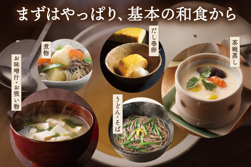 出汁 詰め合わせ あご入兵四郎だし (9g×30袋)1p 兵四郎のめん 350g2袋 セット [ 味の兵四郎 福岡県 筑紫野市 21760433] あご出汁 あごだし 兵四郎だし だし ダシ だしパック 出汁パック 粉末