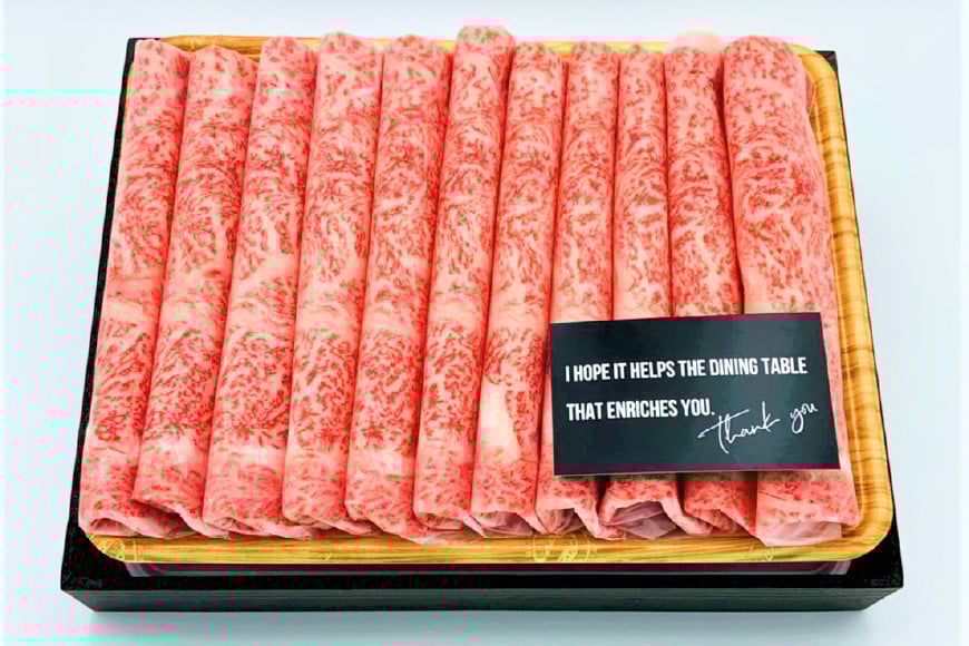 博多和牛 A4以上 すき焼きセット 500g [MEAT PLUS 福岡県 筑紫野市 21761003] 肉 牛肉 和牛 黒毛和牛 すき焼き 冷凍