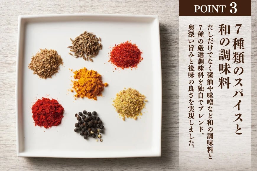 カレー レトルト だしの旨みと野菜が活きた キーマカレー 辛口 150g 5袋 セット [ 味の兵四郎 福岡県 筑紫野市 21761182] だし ダシ 出汁 スパイス レトルトカレー 防災 備蓄 常備食 保存食 常温保存 簡単調理