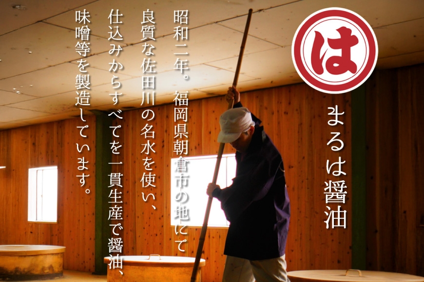 鍋 博多名物 3回 定期便 国産牛上ホルモン もつ鍋 ＆ 博多水炊き ＆ 博多和牛スライス 3回コース [ベネフィス 福岡県 筑紫野市 21761202] モツ鍋 水炊き 和牛 スライス 博多和牛