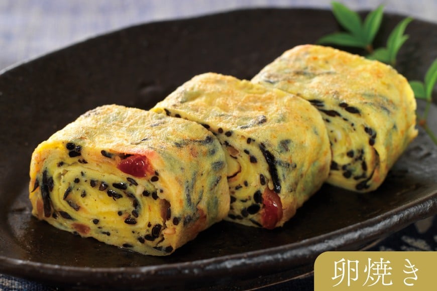 秘密のケンミンSHOW極で紹介！ 梅の実ひじき 150g 4個 セット 計600g [十二堂 福岡県 筑紫野市 21761295] ご飯のお供 ごはんのお供 ふりかけ 梅 えとや ひじき