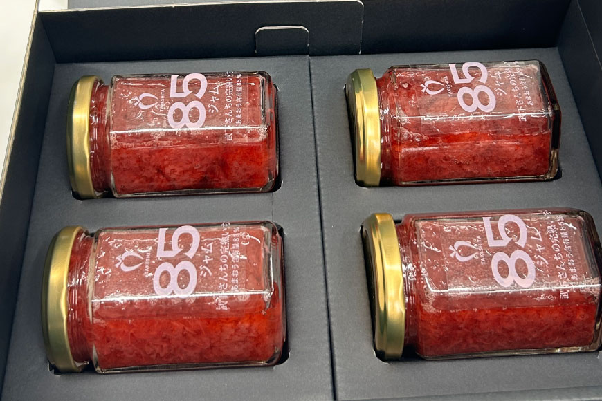 ジャム あまおう 85％ いちごジャム 150g 4瓶 詰め合わせ セット [くしだ企画 福岡県 筑紫野市 21761305] 瓶 あまおう いちご イチゴ 苺 イチゴジャム ストロベリー