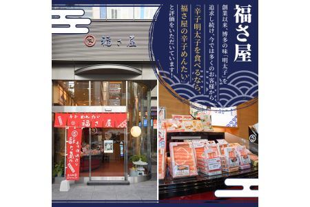 ＜訳あり＞無着色辛子めんたい(計1kg・500g×2) 明太子 明太 めんたいこ 小分け おつまみ冷凍 真子 たらこ タラコ 海鮮 ふくさや＜離島配送不可＞【ksg1266】【福さ屋】