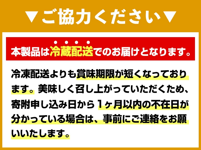 ＜訳あり・規格外＞辛子明太子 上切れ 化粧箱入り (計450g) 明太子 めんたいこ 上切れ メンタイコ おかず ご飯のお供 小分け 贈り物 化粧箱入り 【ksg1795】【博多ふくいち】