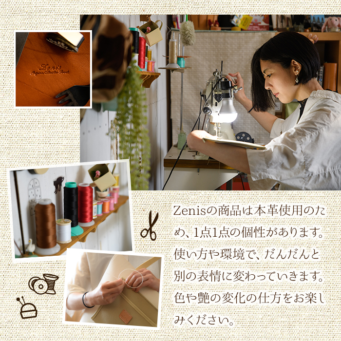 ミニトートバッグ Zenis(レッド・1個) B5ファイル収納サイズ レッド レザー 国産 日本製 牛革 革製品 手作り 贈答 男性 女性 レディース メンズ【ksg1812-rd】【Zenis】