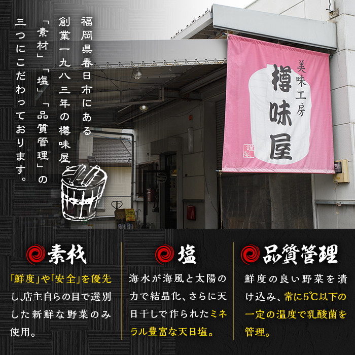 有明海産一番のり 自慢の味海苔6本セット(全形8枚分(10切80枚)×6本) 福岡県産有明のり 海苔 味海苔 有明海 一番摘み 常温 常温保存  国産【ksg0126】【樽味屋】