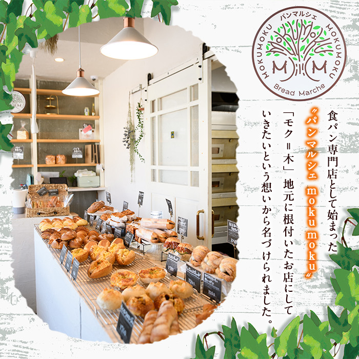 福岡直送!高級食パン「KOGAWAYAの本食パン」(2斤×3本)特産品 食パン 高級 マーガリン不使用 お土産 お取り寄せ＜離島配送不可＞【ksg0234】【パンマルシェモクモク】