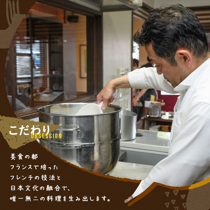 カヌレ・ド・ボルドー(8個) お菓子 おかし 詰め合わせ 手作り お土産 スイーツ おやつ 洋菓子 焼き菓子 個包装 小分け 冷凍＜離島配送不可＞【ksg0246】【そうりの食卓】