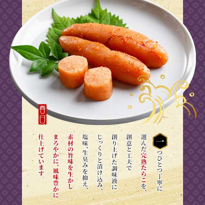 無着色辛子明太子 木樽入り(計1kg・500g×2P)めんたいこ 柚子 ゆず 海鮮 お土産 ご飯のお供 おつまみ おかず 惣菜 海鮮 パスタ 福岡＜離島配送不可＞【ksg0315】【オーシャンフーズ】