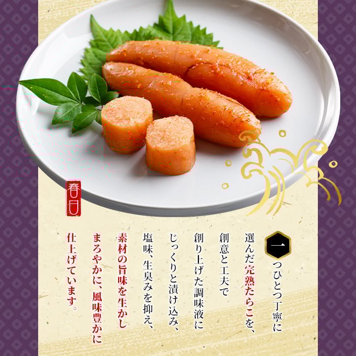 辛子めんたいこ上切れ子(1kg)明太子 切子 柚子 ゆず 海鮮 お土産 ご飯のお供 おつまみ おかず 惣菜 海鮮 パスタ 福岡＜離島配送不可＞【ksg0317】【オーシャンフーズ】