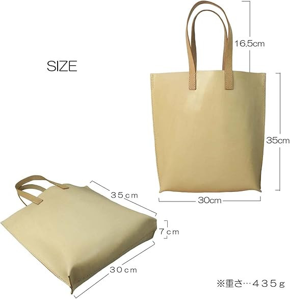 本革縦型トートバック ナチュラル N-0128(1点) 鞄 バック バッグ カバン レザー 国産 日本製 牛革 革製品 手作り 男性 女性 レディース メンズ【ksg0433-nt】【Zenis】