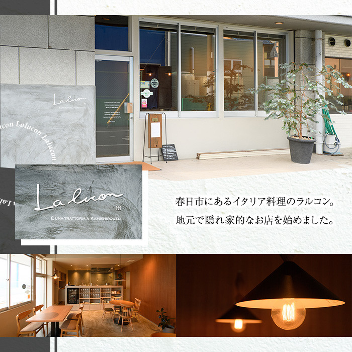 ショコラテリーヌと福岡県八女の抹茶とホワイトチョコレートのテリーヌ(計2本) お菓子 詰め合わせ 洋菓子 抹茶 洋酒 スイーツ デザート 焼き菓子 ギフト おつまみ 八女茶 お茶 ショコラ バレンタイン チョコ チョコケーキ ケーキ 数量限定＜離島配送不可＞【ksg0492】【ラルコン】