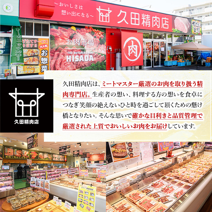 【ksg0802】＜定期便・全3回(連続)＞博多和牛サーロインステーキ(総量9枚・1.8kg・約200g×3枚 ×3回)＜離島配送不可＞【久田精肉店】