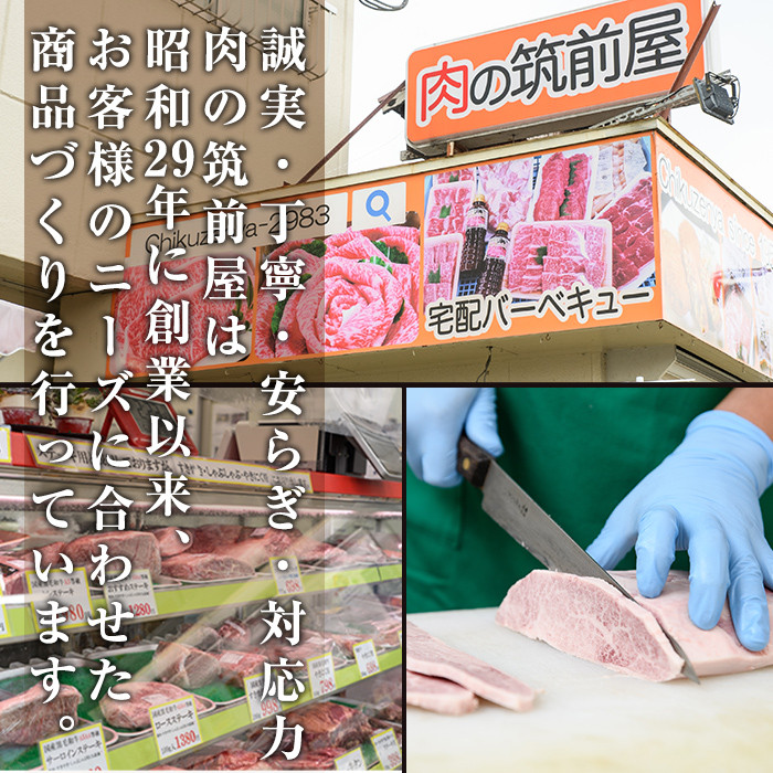 博多和牛サーロインしゃぶしゃぶ用(500g) 牛肉 国産 福岡県産 冷凍 シャブシャブ＜離島配送不可＞【ksg1205】【肉の筑前屋】