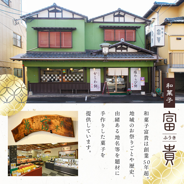 博多カステラ(計12個・6個入×2箱) 博多カステラ(計12個・6個入×2箱) お菓子 おかし 和菓子 焼き菓子 焼菓子 スイーツ ドクターイエローパッケージ みるく＆発酵バター味 お土産 小分け 個包装 常温 常温保存【ksg1339】【富貴】