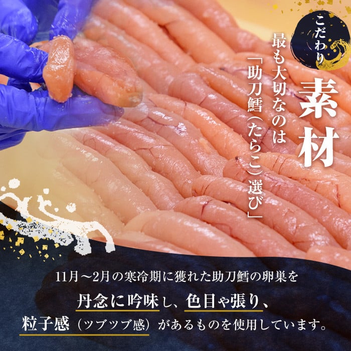 ＜連続6回定期便・訳あり＞無着色辛子めんたい(計6kg・500g×2P×6回) 明太子 明太 めんたいこ 小分け おつまみ冷凍 真子 たらこ タラコ 海鮮 ふくさや 定期便＜離島配送不可＞【ksg1495】【福さ屋】