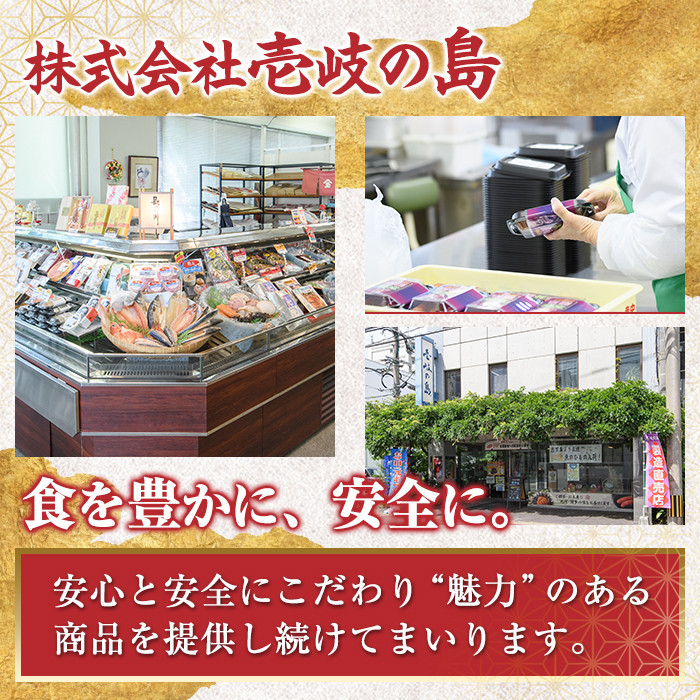 博多長谷川 徳用無着色辛子明太子(450g・150g×3) 明太子 めんたいこ 一本物 冷凍 海鮮 お土産 ＜離島配送不可＞【ksg1499】【株式会社壱岐の島】