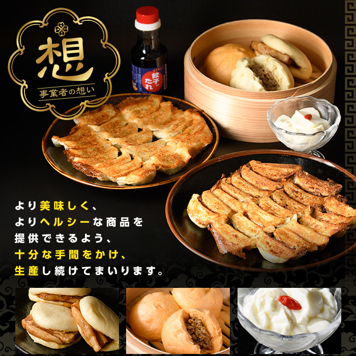 中華ちまき(計10個)惣菜 おこわ もち米 おにぎり 冷凍食品 冷凍おにぎり 簡単料理 飲茶 点心 粽 中華 簡易包装＜離島配送不可＞【ksg1518】【餃子舗博多弦月】