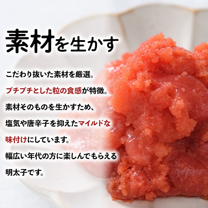 ＜訳あり・無選別＞辛子明太子(計3kg) 明太子 めんたいこ 冷凍 海鮮 博多名物 家庭用＜離島配送不可＞【ksg1538】【城戸酒店】