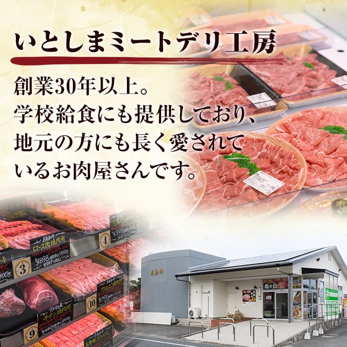 A4ランク博多和牛バラ肉こま切れ(計1kg) 牛肉 国産 福岡県 黒毛和牛 和牛 冷凍 肉じゃが すき焼き 牛肉 いとしまミートデリ工房 ＜離島配送不可＞【ksg1712】【徳永商店】