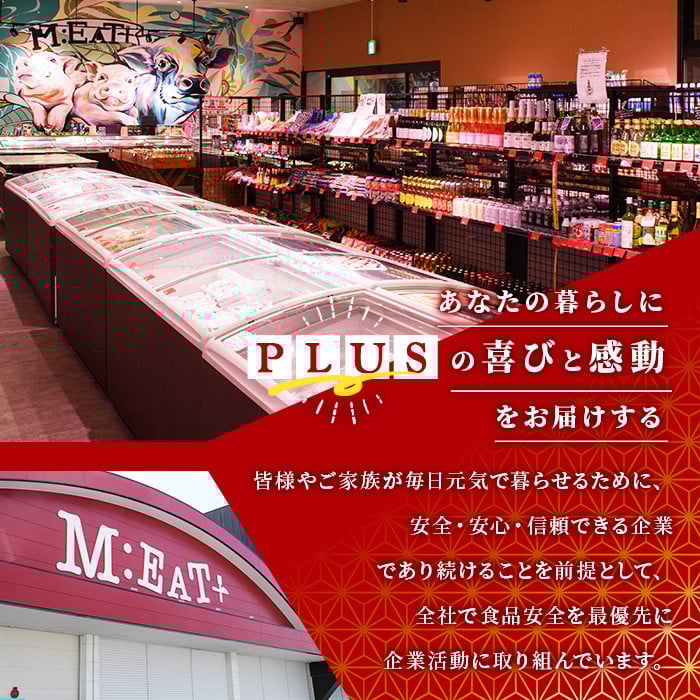 ＜訳あり・不揃い＞博多和牛焼肉切り落とし(肩ロース・バラ)(計1.5kg・500g×3P) 牛肉 黒毛和牛 国産 BBQ 化粧箱 贈答 ギフト プレゼント ＜離島配送不可＞【ksg1722】【MEATPLUS】