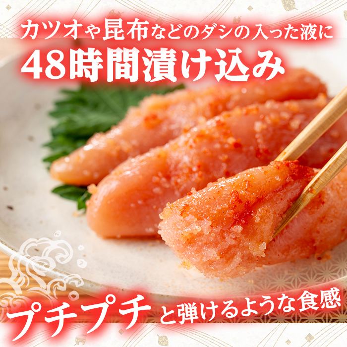 ＜訳あり＞氷温熟成辛子明太子 無着色 切れ子 切小 (250g×2袋×1箱 計500g) 明太子 無着色 切れ子 海鮮 お土産 贈答用 小分け ご飯のお供 おつまみ おかず 惣菜 海鮮 福岡【ksg1723】【くしだ企画】