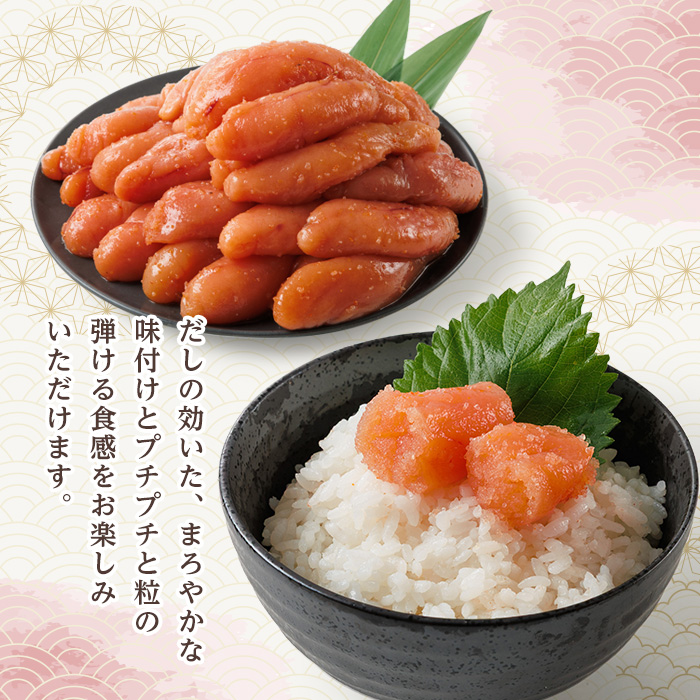 ＜訳あり・規格外＞無着色辛子明太子 一本物・切れ子込み 計1kg(250g×4P)明太子 めんたいこ 一本物 切れ子込み メンタイコ おかず ご飯のお供 小分け 贈り物 【ksg1799】【博多ふくいち】