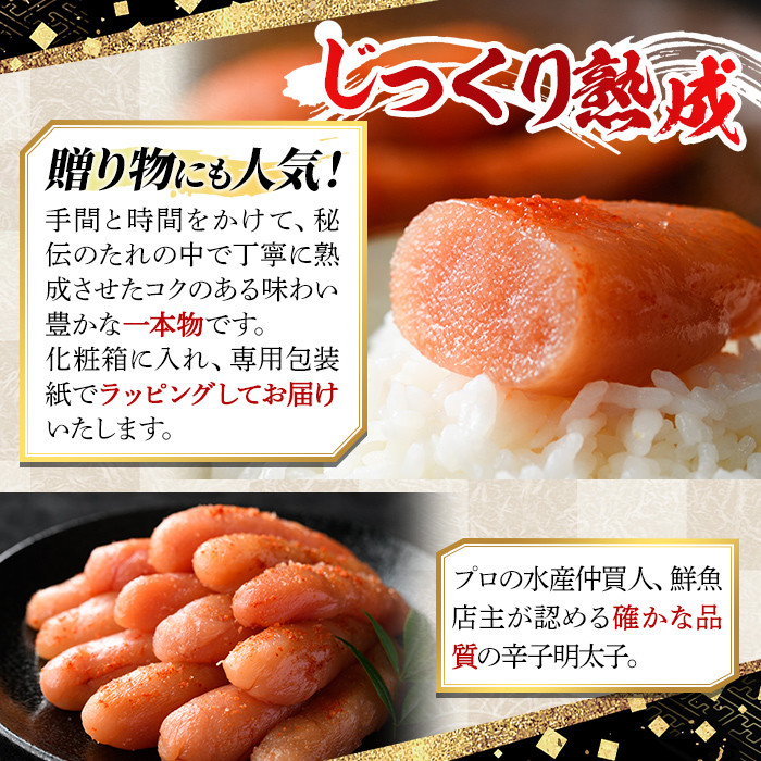 無着色辛子明太子1kg(一本物) 化粧箱・包装紙付 めんたいこ 冷凍 海鮮 お土産＜離島配送不可＞【ksg0339】【マル五】