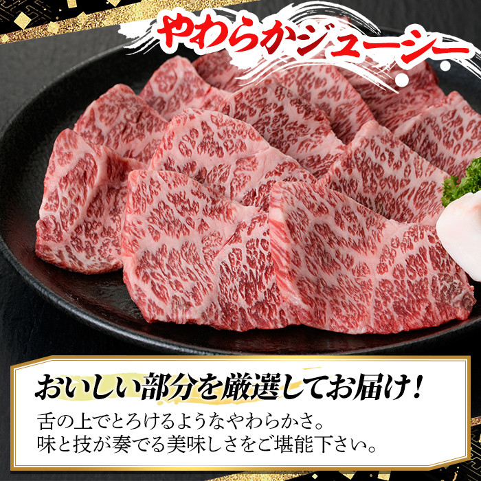 博多和牛A5～A4 肩ロースミニステーキ400g ソース付 ＜化粧箱入＞牛肉 黒毛和牛 国産 霜降り 化粧箱 贈答 ギフト プレゼント＜離島配送不可＞【ksg0348】【マル五】