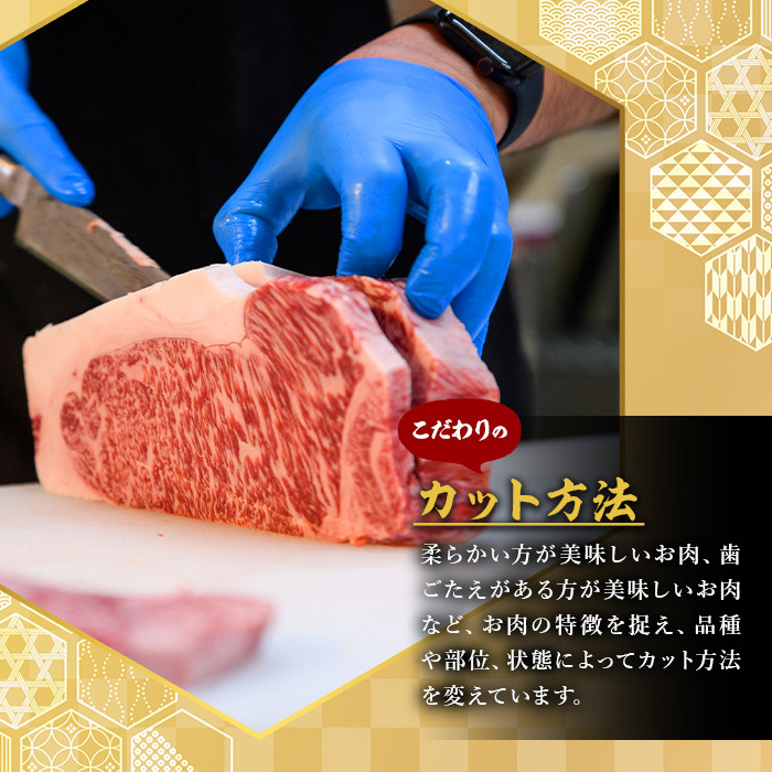 博多和牛ヒレシャトーブリアン(200g×5枚・計1kg) ステーキ 牛肉 黒毛和牛 国産 和牛 牛肉 ヒレ ヒレ肉 フィレ 赤身 焼肉 焼き肉 ＜離島配送不可＞【ksg0415】【久田精肉店】