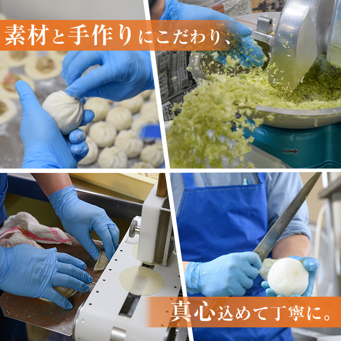 餃子・包子贈答用セット(合計103個)ぎょうざ ギョウザ 冷凍 肉まん 角煮まん 中華 タレ付き お土産 お取り寄せ 贈答 ギフト プレゼント＜離島配送不可＞【ksg0503】【餃子舗博多弦月】