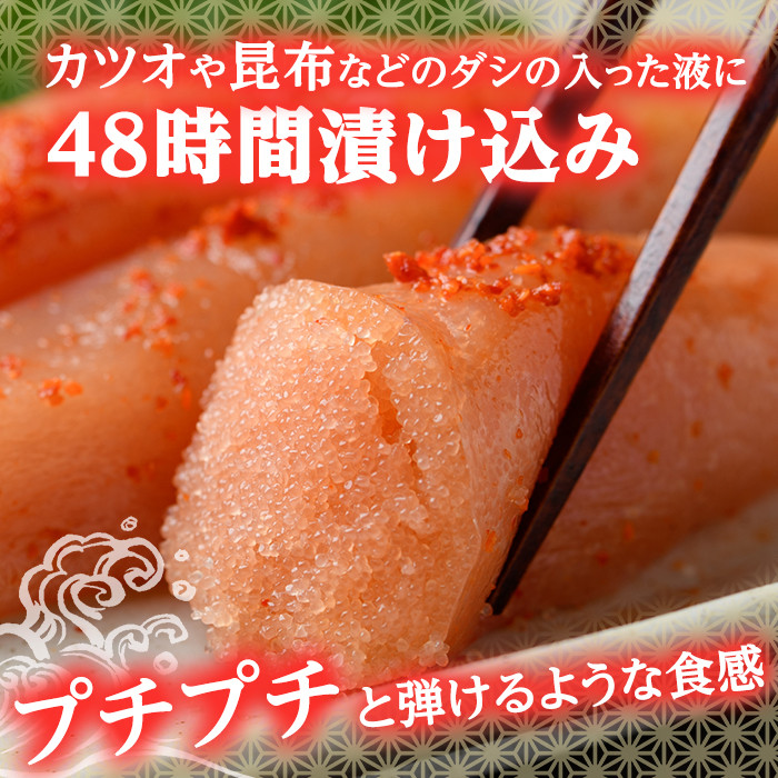 ＜訳あり＞氷温熟成辛子明太子 切れ子 並切(250g×2袋×2箱 計1kg) 明太子 並切 無着色 海鮮 お土産 贈答用 小分け ご飯のお供 おつまみ おかず 惣菜 海鮮 パスタ 福岡＜離島配送不可＞【ksg1310】【くしだ企画】