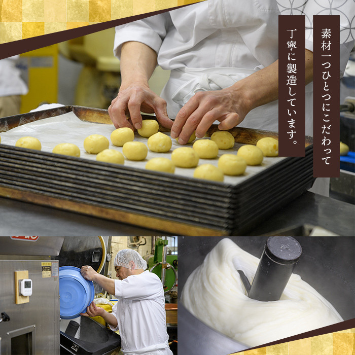 博多カステラ(計12個・6個入×2箱) 博多カステラ(計12個・6個入×2箱) お菓子 おかし 和菓子 焼き菓子 焼菓子 スイーツ ドクターイエローパッケージ みるく＆発酵バター味 お土産 小分け 個包装 常温 常温保存【ksg1339】【富貴】