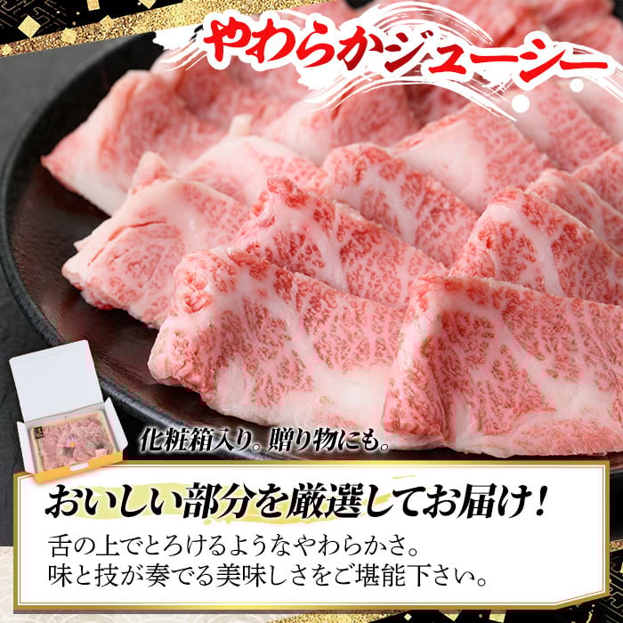 【ksg1366】＜定期便・全4回(連続)＞博多和牛A5～A4 カルビ 焼肉たれ付(総量1.6kg) 牛肉 黒毛和牛 国産 霜降り 化粧箱 贈答 ギフト プレゼント ＜離島配送不可＞【マル五】