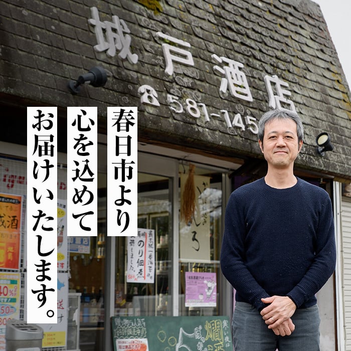＜ポスト投函＞福岡有明 塩のり (2切10枚) のり 海苔 板のり 福岡有明のり 有明海 味海苔 味のり 味付き 塩のり 塩海苔 しお おにぎり 乾物 常温 常温保存【ksg1606】【城戸酒店】