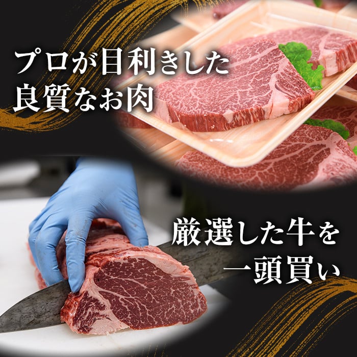 A4ランク博多和牛切り落とし＜モモ肉 バラ肉ミックス＞(計1kg・250g×4) 牛肉 国産 福岡県 黒毛和牛 和牛 冷凍 もも モモ バラ 牛肉 いとしまミートデリ工房＜離島配送不可＞【ksg1710】【徳永商店】