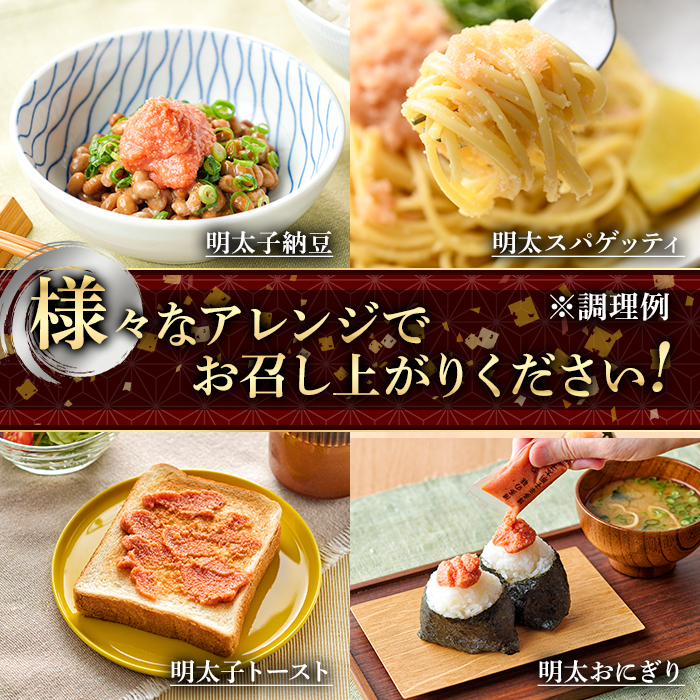 やまや 明太子ばらこ 小袋入り(計40袋・20g×40袋) 明太子 小分け ご飯のお供 おつまみ おかず 惣菜 海鮮 パスタ トースト 福岡　長期保存 小袋 ＜離島配送不可＞【ksg1706】【やまや】