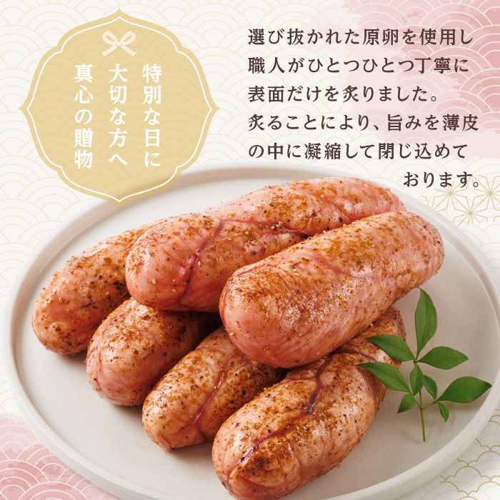 ご贈答用 炙り辛子明太子 桶入り (計220g)明太子 めんたいこ 炙り 炙り辛子明太子 中切れ メンタイコ おかず ご飯のお供 小分け 贈り物 【ksg1802】【博多ふくいち】