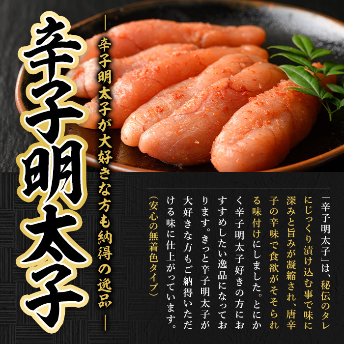 国産牛もつ鍋(3～4人前)・辛子明太子(250g)セット  モツ鍋 もつ鍋セット 牛モツ 牛肉 ホルモン 明太子 めんたいこ ちゃんぽん チャンポン お取り寄せ＜離島配送不可＞【ksg0022】【樽味屋】